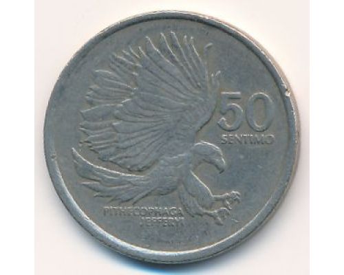 50 сентимо 1986 год Филиппины