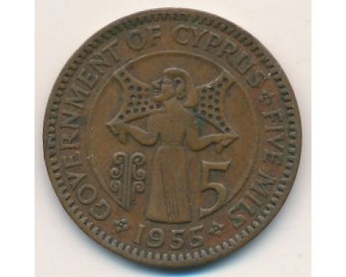 5 мил 1955 год Кипр Елизавета II