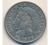 50 сентаво 1970 год Мексика