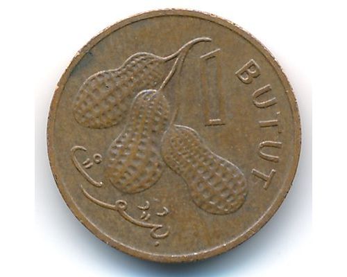 1 бутут 1971 год Гамбия