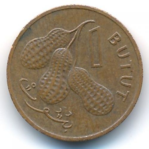 1 бутут 1971 год Гамбия