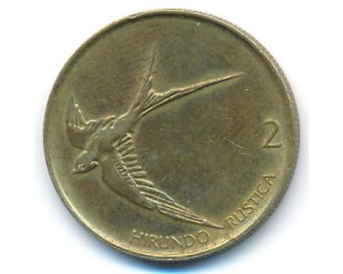 2 толара 1993 год Словения Ласточка