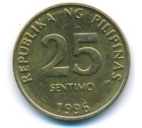 25 сентимо 1996 год Филиппины