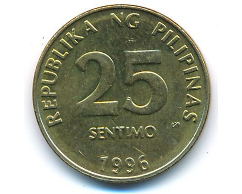 25 сентимо 1996 год Филиппины