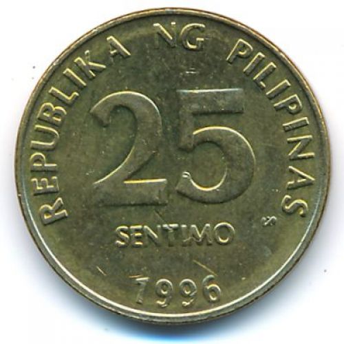 25 сентимо 1996 год Филиппины