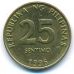 25 сентимо 1996 год Филиппины