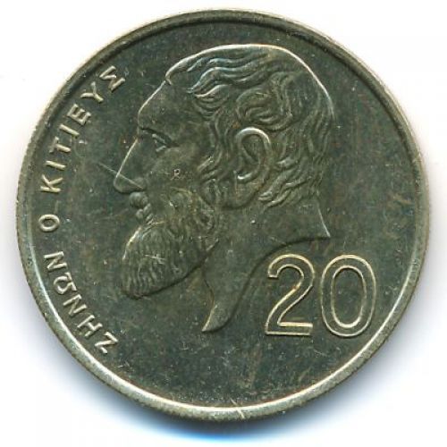 20 центов 1990 год Кипр Зенон Китийский