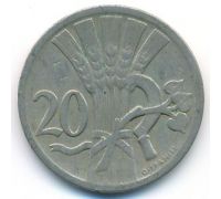 20 гелеров 1924 год Чехословакия Состояние VF