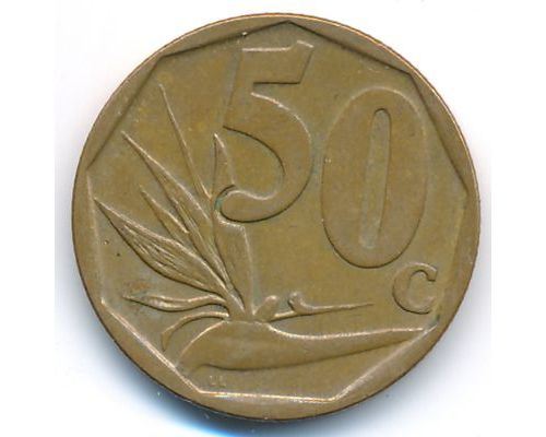 50 центов 2004 год ЮАР