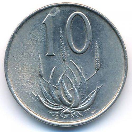 10 центов 1965 год ЮАР