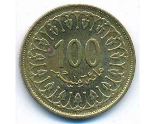 100 миллим 2013 год Тунис