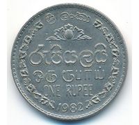 1 рупия 1982 год Шри-Ланка