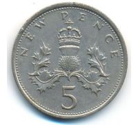 5 пенсов 1975 год Великобритания Елизавета II