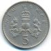 5 пенсов 1975 год Великобритания Елизавета II