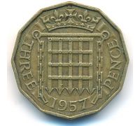 3 пенса 1957 год Великобритания Елизавета II