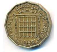 3 пенса 1958 год Великобритания Елизавета II