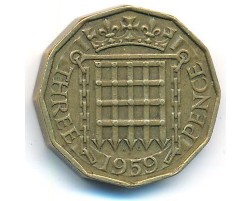 3 пенса 1959 год Великобритания Елизавета II
