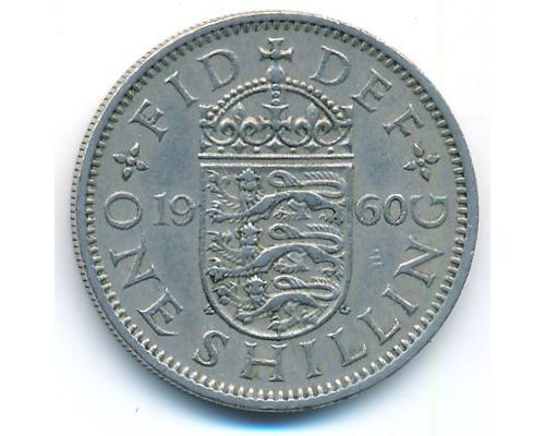 1 шиллинг 1960 год Великобритания Елизавета II герб Англии