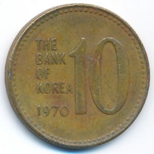 10 вон 1970 год Южная Корея