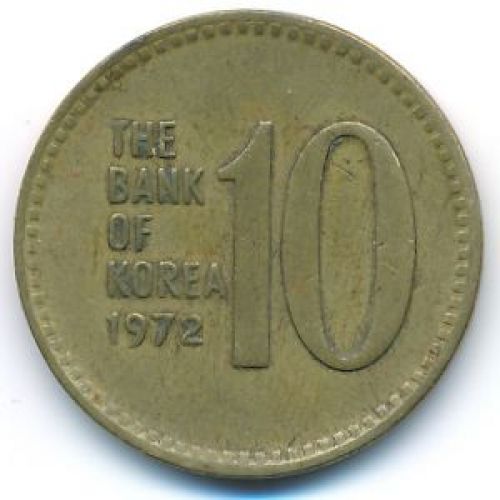 10 вон 1972 год Южная Корея