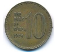 10 вон 1979 год Южная Корея