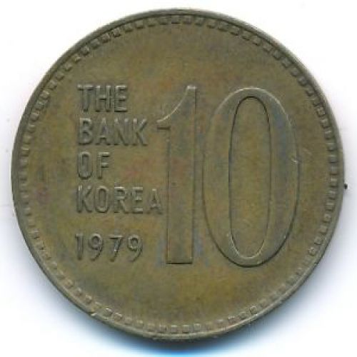 10 вон 1979 год Южная Корея