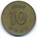10 вон 1989 год Южная Корея