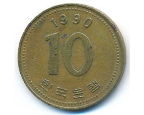 10 вон 1990 год Южная Корея