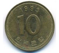 10 вон 1993 год Южная Корея