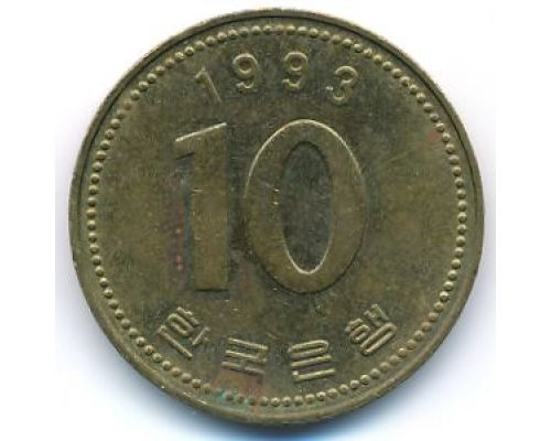 10 вон 1993 год Южная Корея