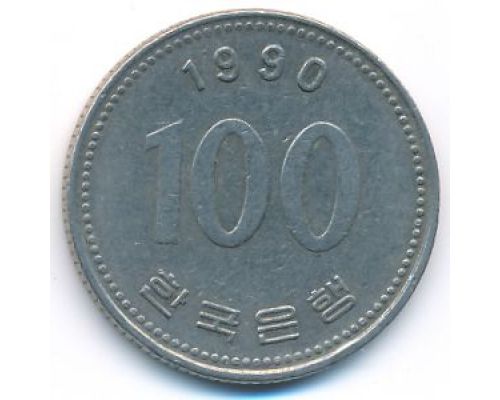 100 вон 1990 год Южная Корея