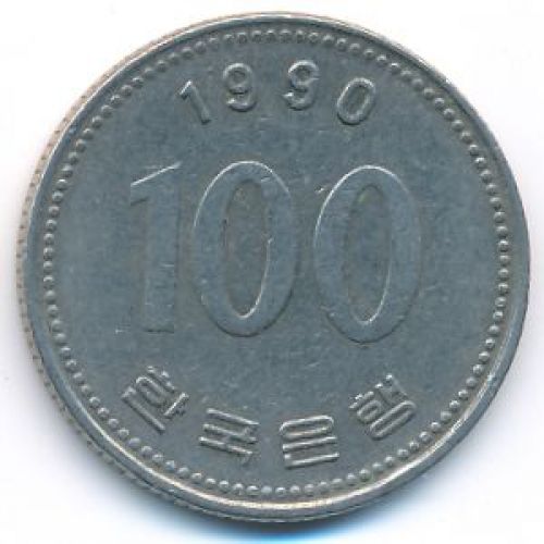 100 вон 1990 год Южная Корея
