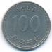 100 вон 1990 год Южная Корея
