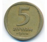 5 агорот 1961 год Израиль