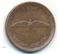 1 цент 1967 год Канада 100 лет Конфедерации