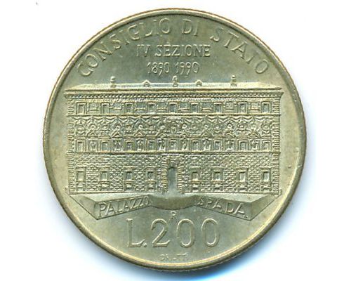 200 лир 1990 год Италия Concilio Di Stato Государственный Совет