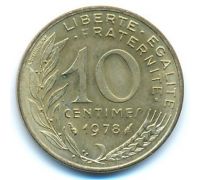 10 сентим 1978 год Франция