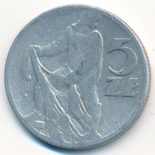 5 злотых 1959 год Польша
