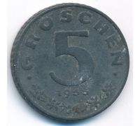 5 грошей 1955 год Австрия