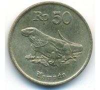50 рупий 1993 год Индонезия Комодский варан