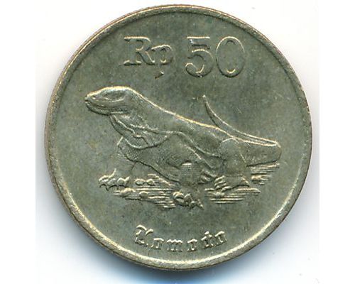50 рупий 1993 год Индонезия Комодский варан
