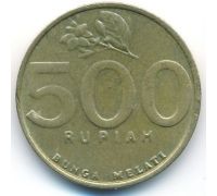 500 рупий 2000 год Индонезия