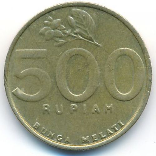 500 рупий 2000 год Индонезия