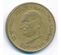 20 пайс 1969 год Индия 100 лет с рождения Махатмы Ганди