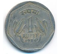 1 рупия 1986 год Индия