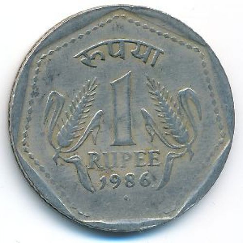 1 рупия 1986 год Индия