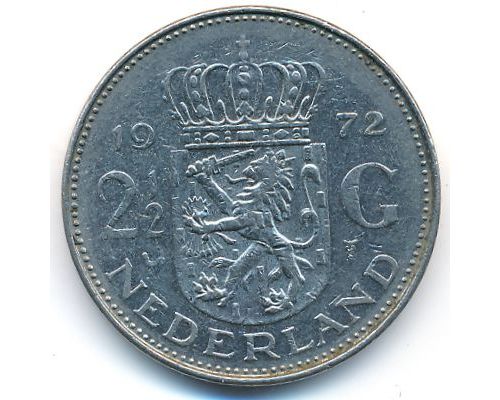 2 1/2 гульдена 1972 год Нидерланды