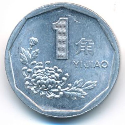 1 джао 1993 год Китай