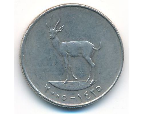 25 филс 2005 год ОАЭ Газель