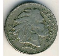 10 сентаво 1959 год Колумбия